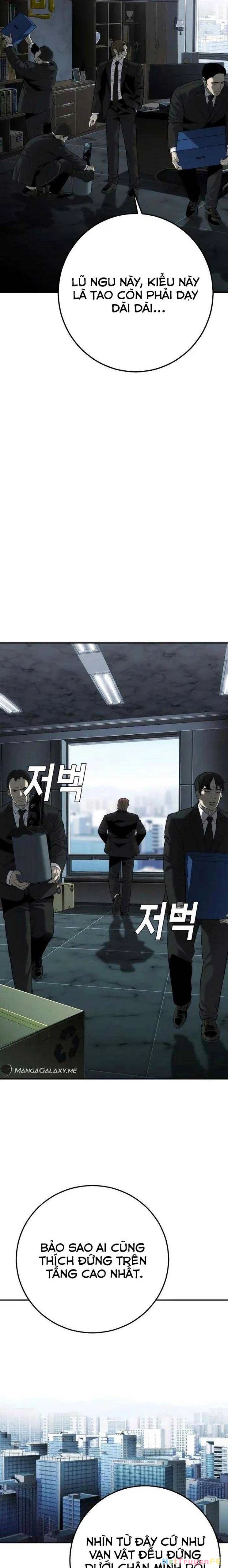 Đứa Con Báo Thù Chapter 16 - Next Chapter 17