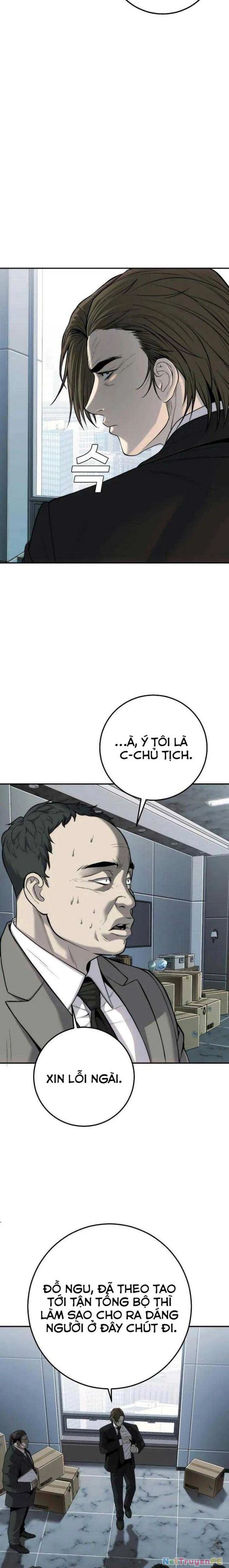 Đứa Con Báo Thù Chapter 16 - Next Chapter 17