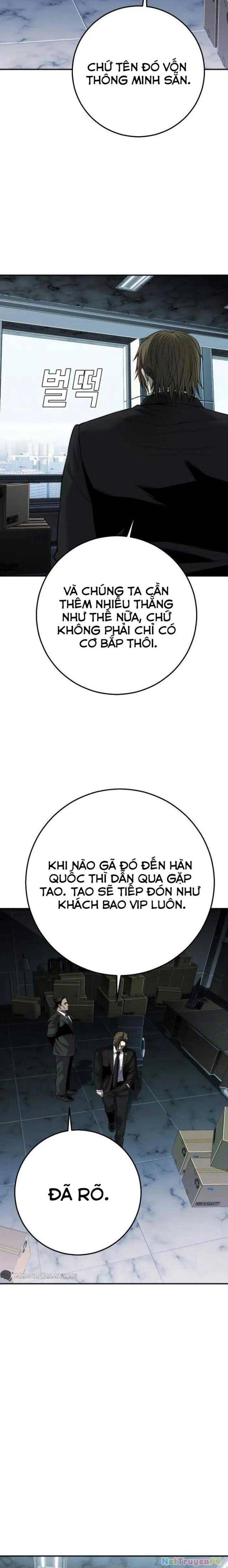 Đứa Con Báo Thù Chapter 16 - Next Chapter 17