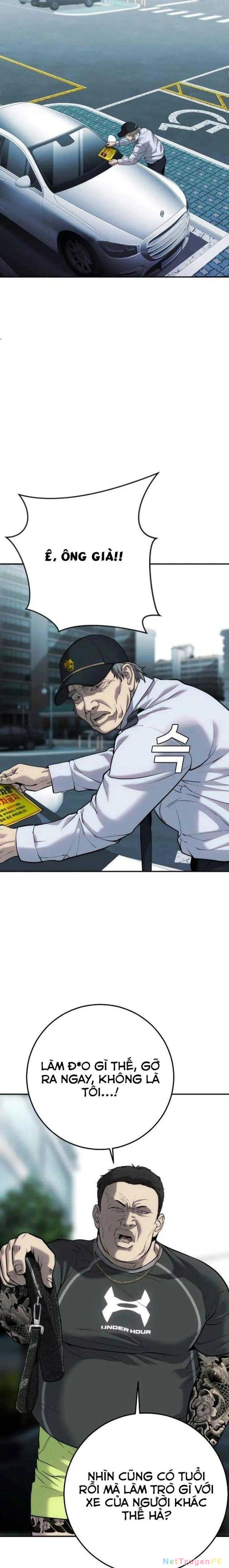 Đứa Con Báo Thù Chapter 16 - Next Chapter 17