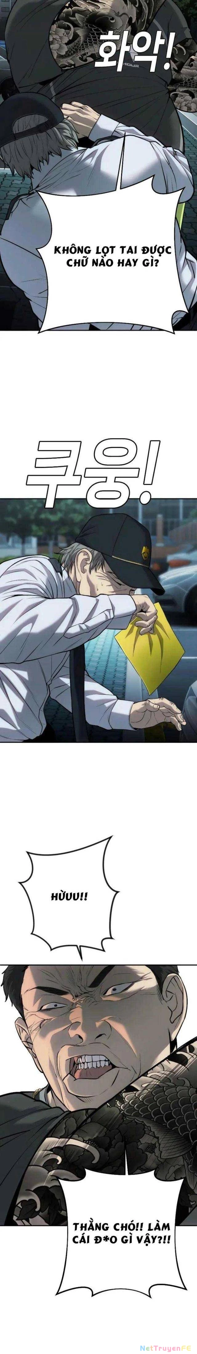 Đứa Con Báo Thù Chapter 16 - Next Chapter 17