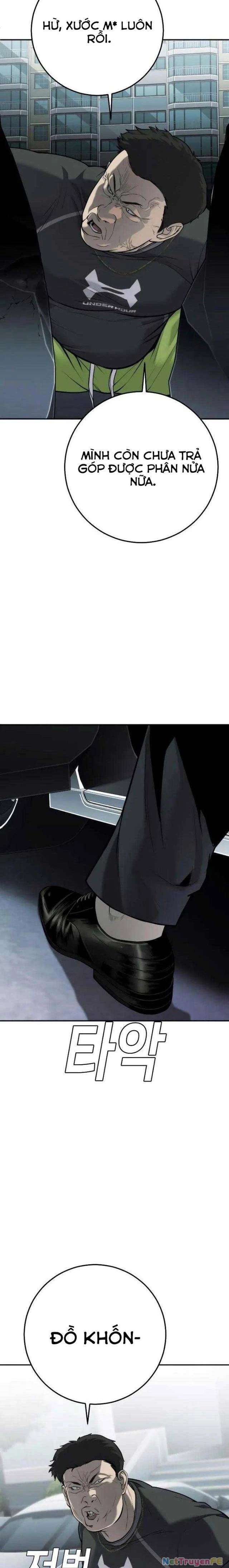 Đứa Con Báo Thù Chapter 16 - Next Chapter 17