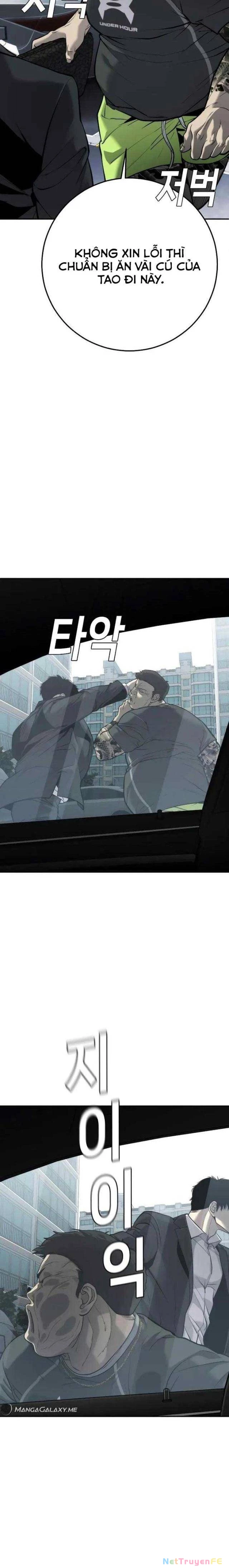 Đứa Con Báo Thù Chapter 16 - Next Chapter 17