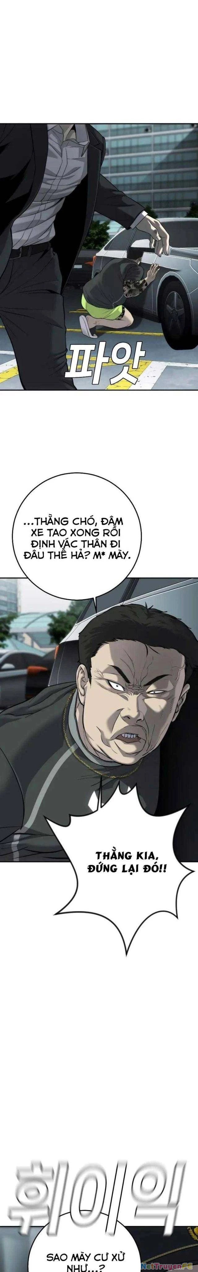 Đứa Con Báo Thù Chapter 16 - Next Chapter 17