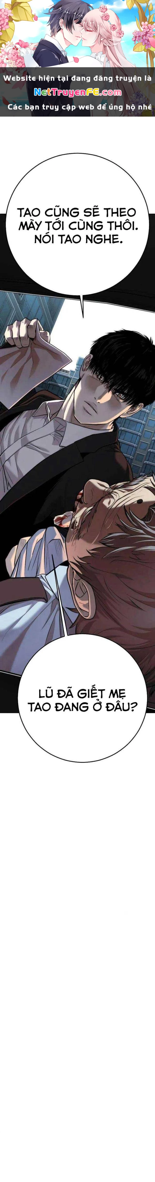 Đứa Con Báo Thù Chapter 17 - Next Chapter 18