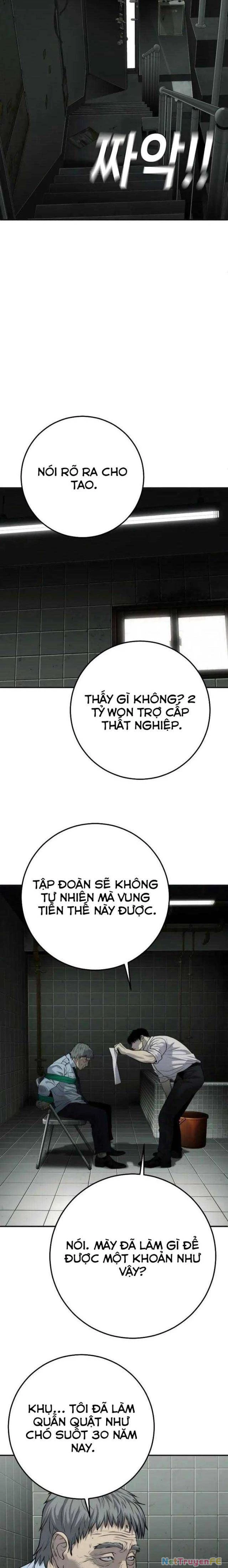 Đứa Con Báo Thù Chapter 17 - Next Chapter 18