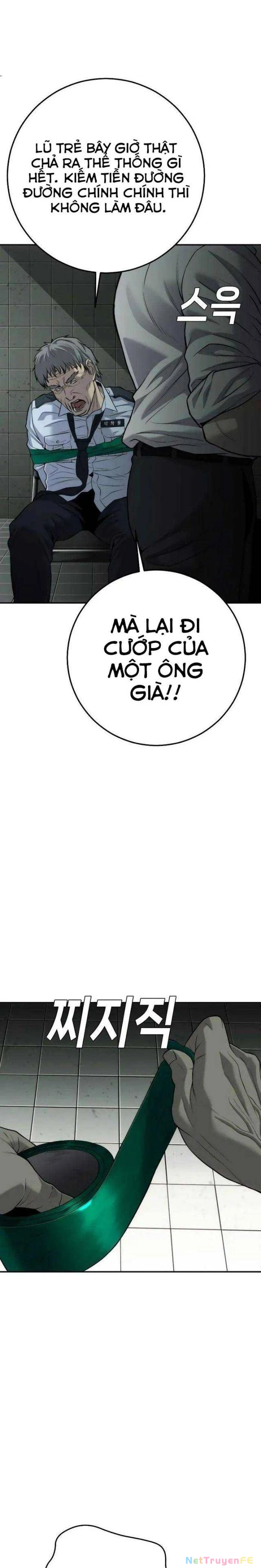 Đứa Con Báo Thù Chapter 17 - Next Chapter 18