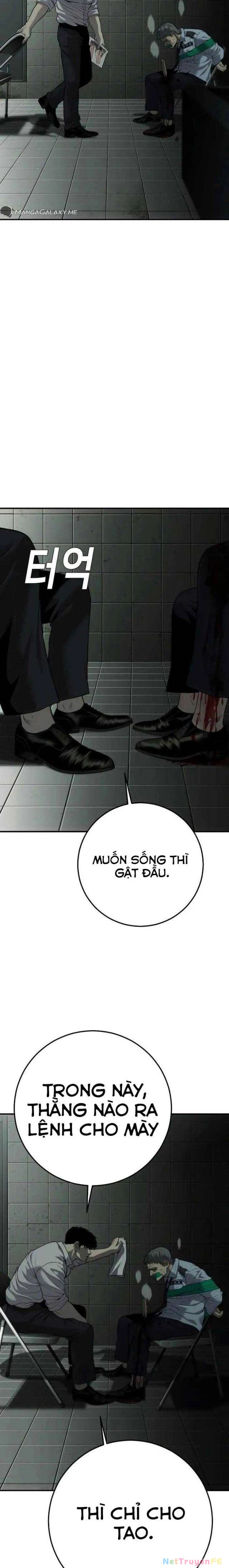 Đứa Con Báo Thù Chapter 17 - Next Chapter 18