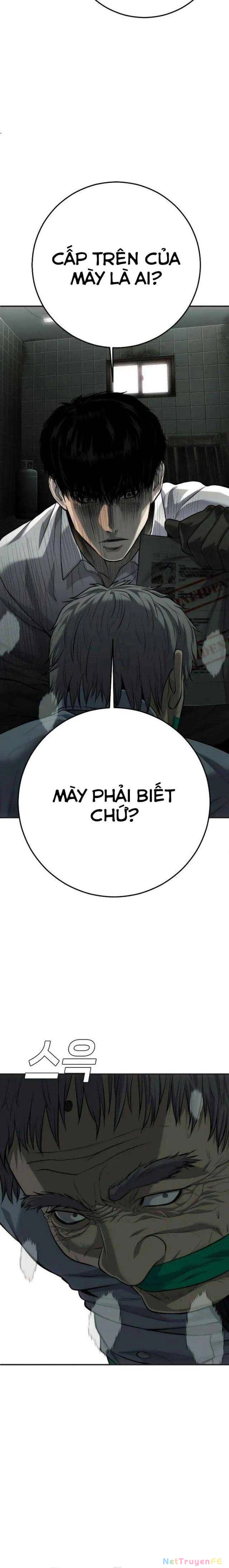 Đứa Con Báo Thù Chapter 17 - Next Chapter 18