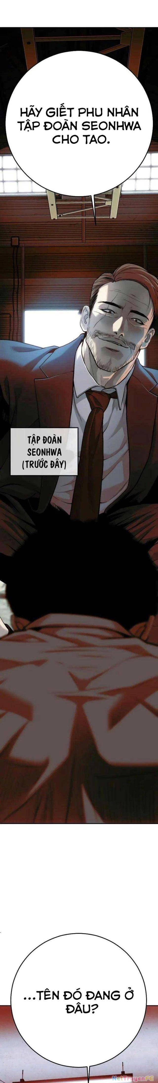 Đứa Con Báo Thù Chapter 17 - Next Chapter 18