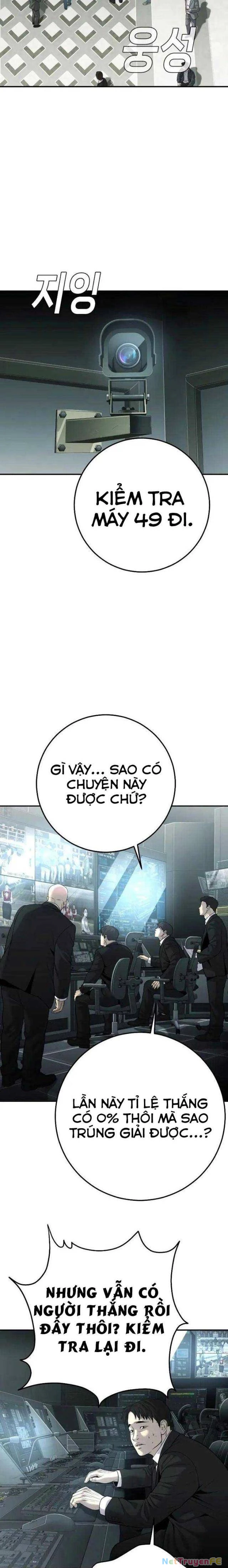 Đứa Con Báo Thù Chapter 18 - Trang 3