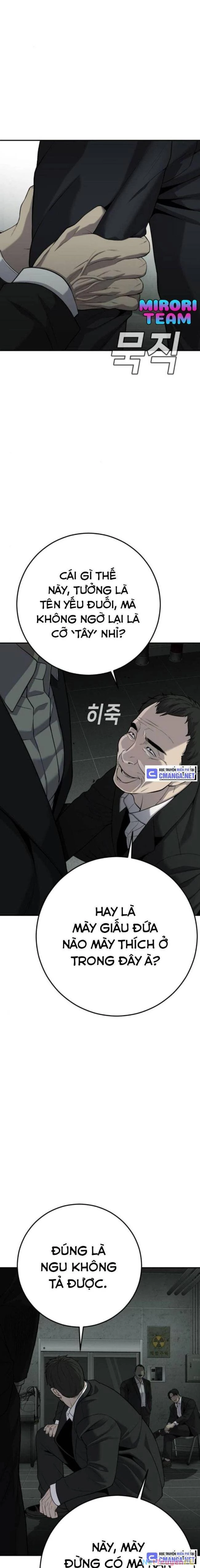 Đứa Con Báo Thù Chapter 19 - Next Chapter 20