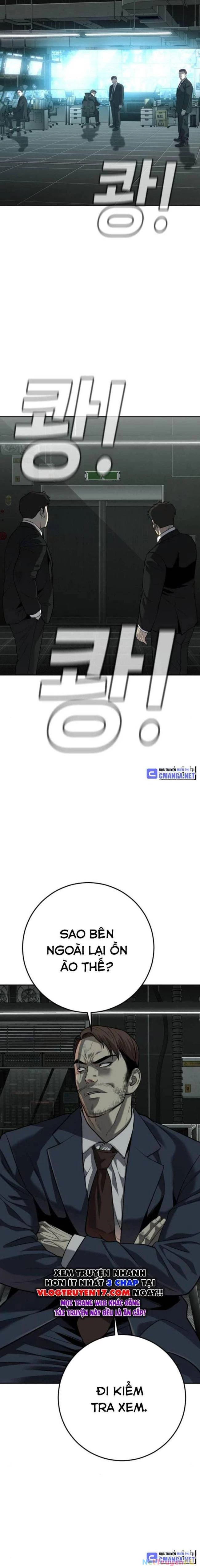 Đứa Con Báo Thù Chapter 19 - Next Chapter 20