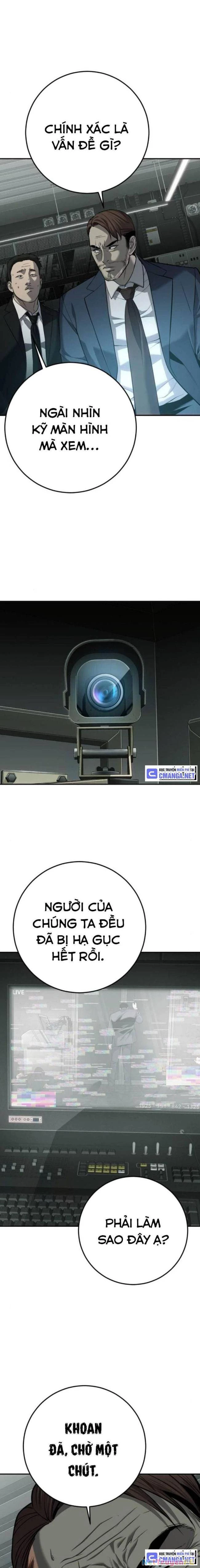 Đứa Con Báo Thù Chapter 19 - Next Chapter 20