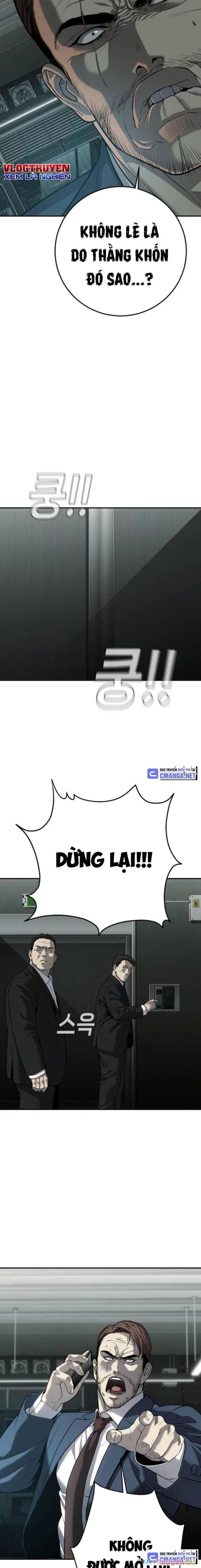Đứa Con Báo Thù Chapter 19 - Next Chapter 20
