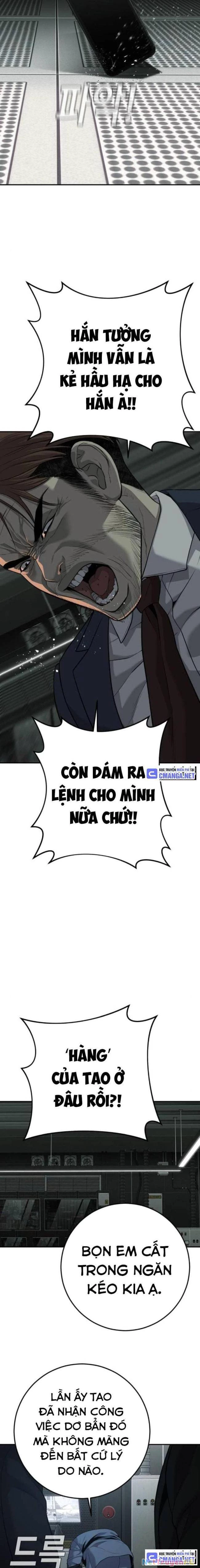 Đứa Con Báo Thù Chapter 19 - Next Chapter 20