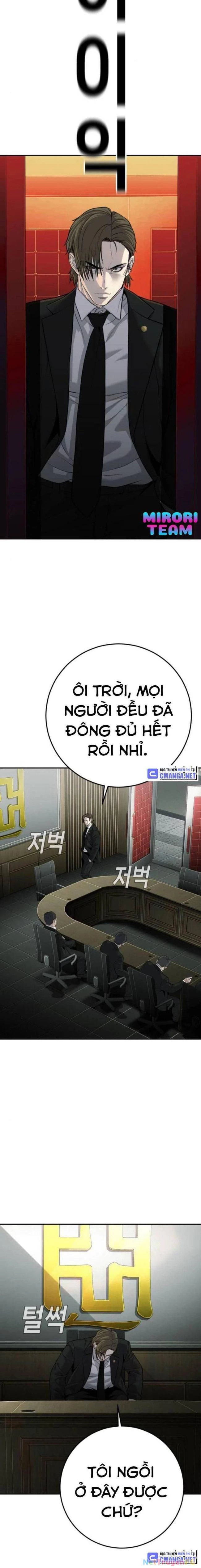 Đứa Con Báo Thù Chapter 19 - Next Chapter 20