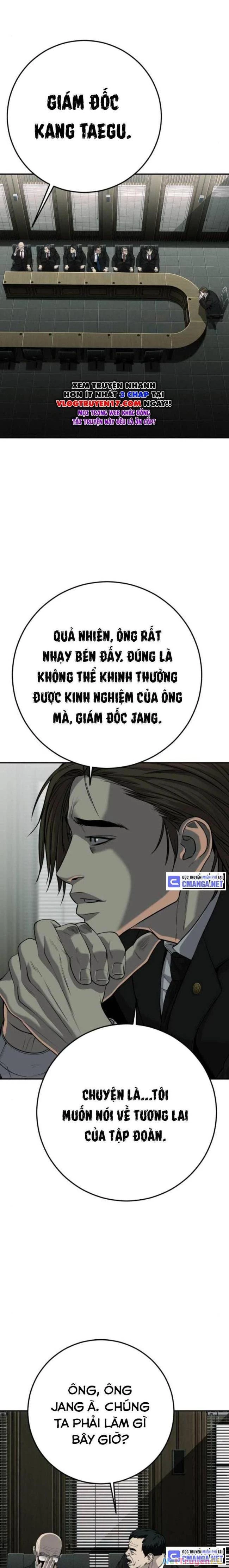 Đứa Con Báo Thù Chapter 19 - Next Chapter 20