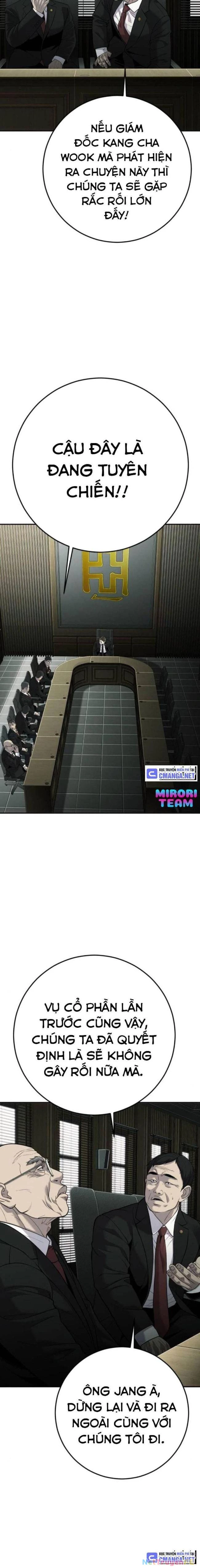 Đứa Con Báo Thù Chapter 19 - Next Chapter 20
