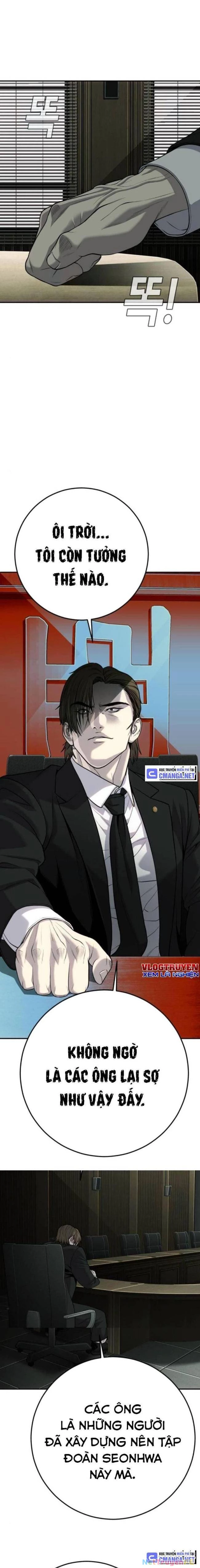 Đứa Con Báo Thù Chapter 19 - Next Chapter 20