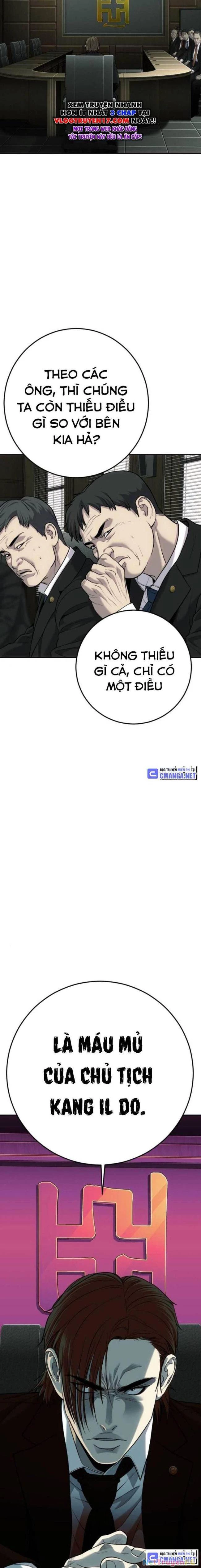 Đứa Con Báo Thù Chapter 19 - Next Chapter 20