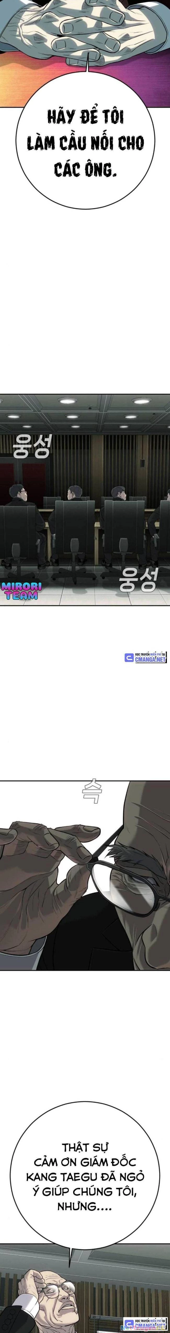 Đứa Con Báo Thù Chapter 19 - Next Chapter 20