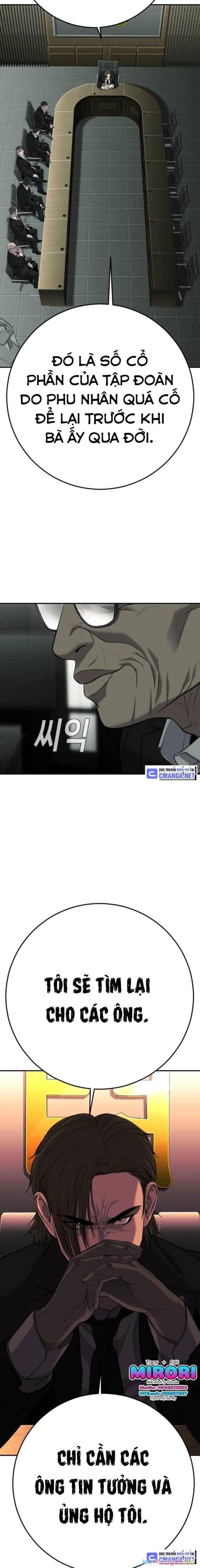 Đứa Con Báo Thù Chapter 19 - Next Chapter 20