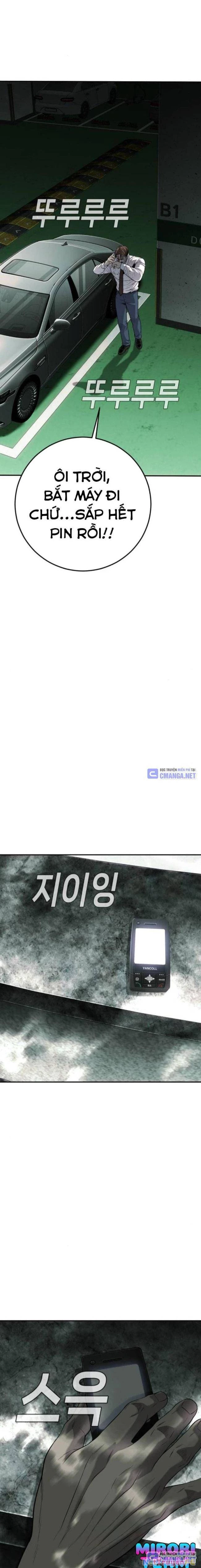 Đứa Con Báo Thù Chapter 21 - Trang 3