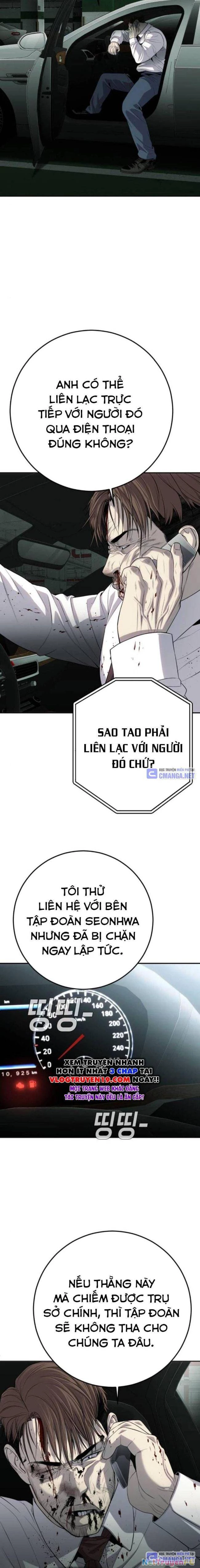 Đứa Con Báo Thù Chapter 21 - Trang 3