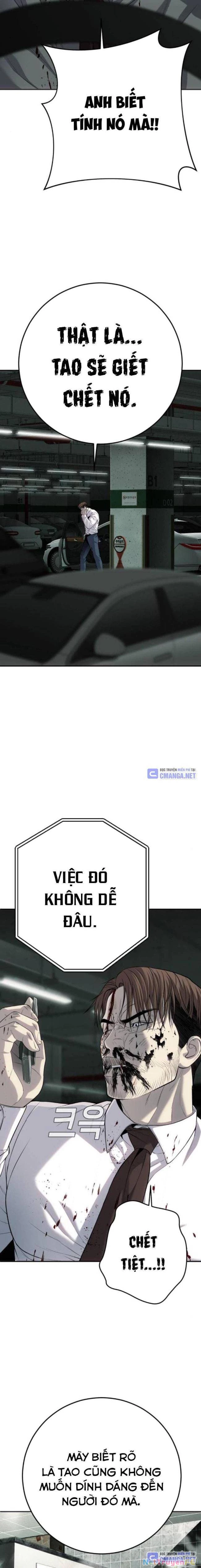 Đứa Con Báo Thù Chapter 21 - Trang 3