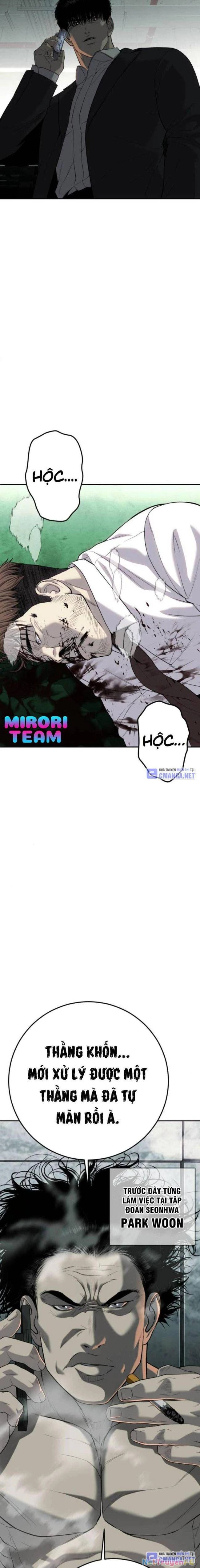 Đứa Con Báo Thù Chapter 21 - Trang 3