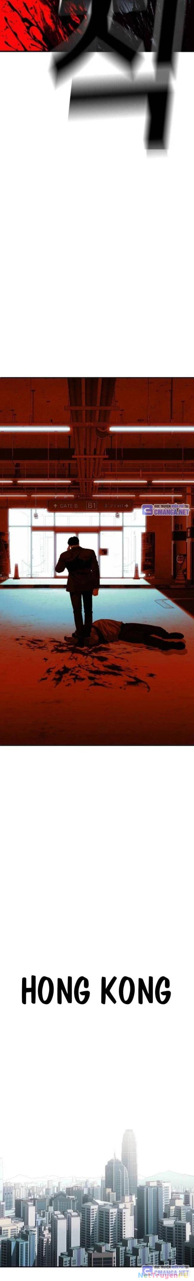 Đứa Con Báo Thù Chapter 21 - Trang 3