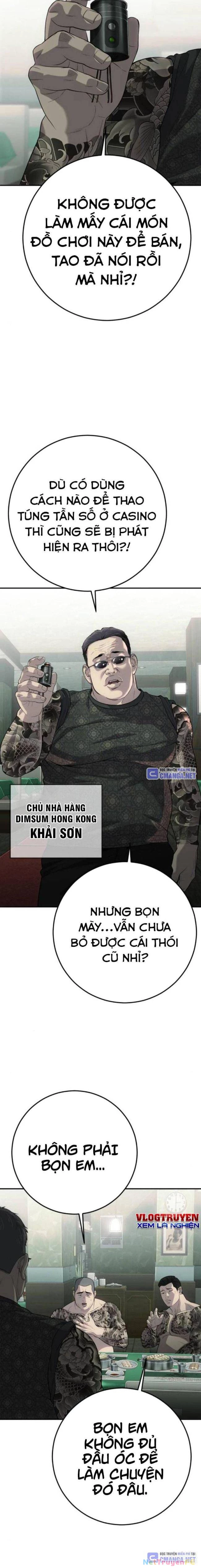 Đứa Con Báo Thù Chapter 21 - Trang 3