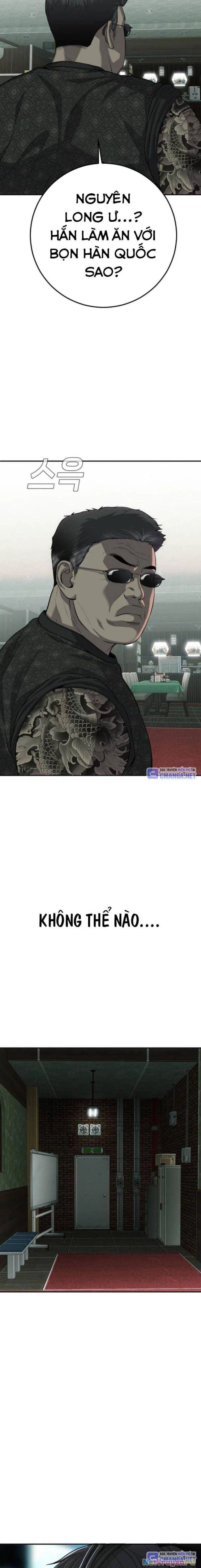 Đứa Con Báo Thù Chapter 21 - Trang 3