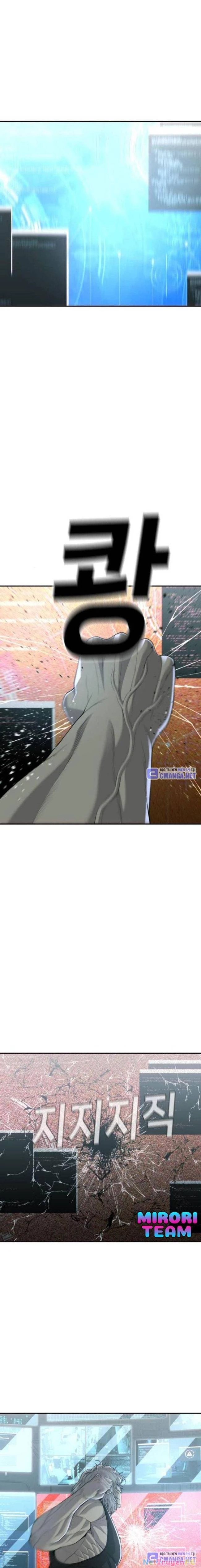 Đứa Con Báo Thù Chapter 21 - Trang 3