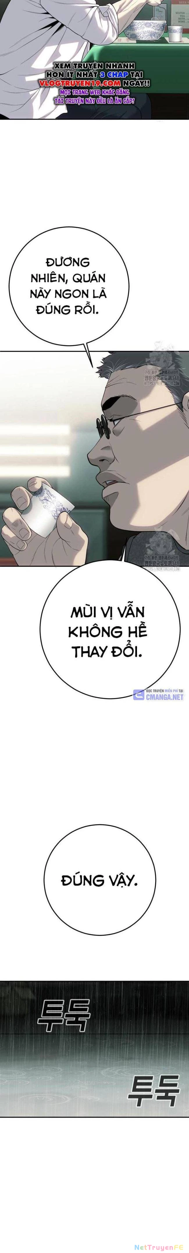 Đứa Con Báo Thù Chapter 23 - Next Chapter 24