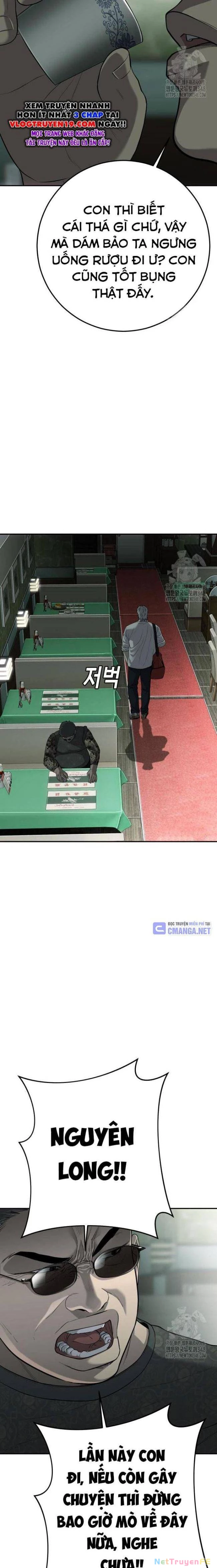 Đứa Con Báo Thù Chapter 23 - Next Chapter 24