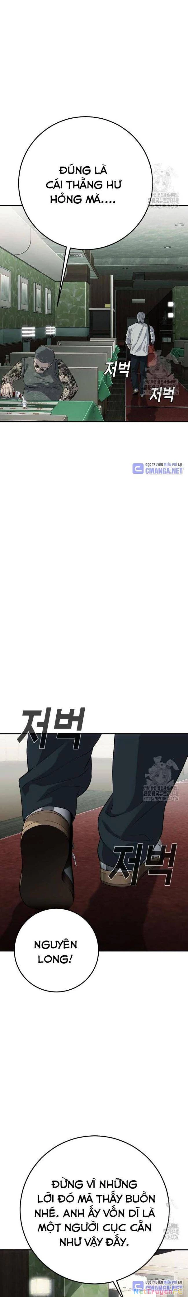 Đứa Con Báo Thù Chapter 23 - Next Chapter 24