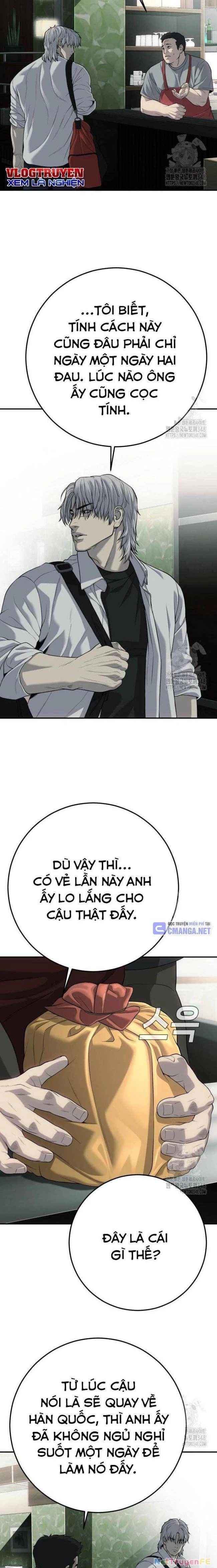 Đứa Con Báo Thù Chapter 23 - Next Chapter 24