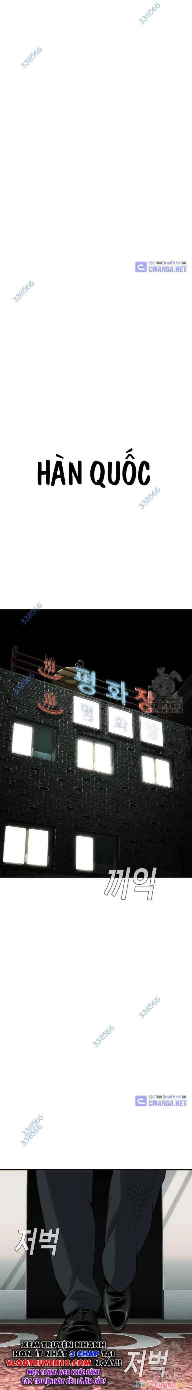 Đứa Con Báo Thù Chapter 23 - Next Chapter 24