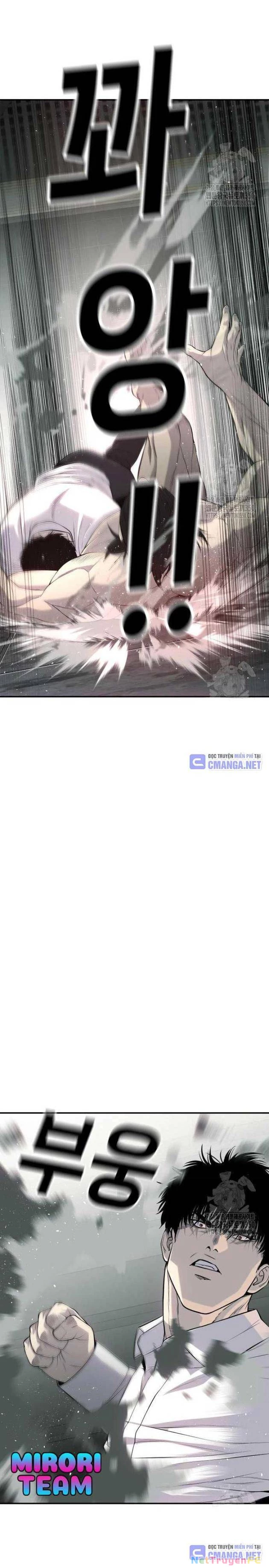 Đứa Con Báo Thù Chapter 24 - Trang 3