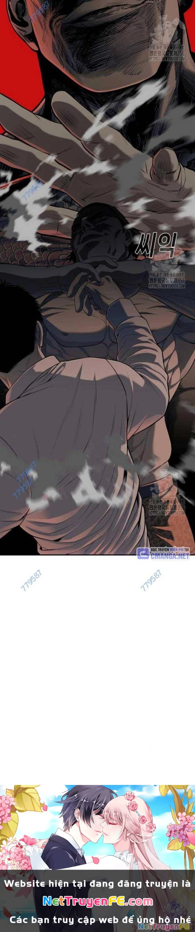 Đứa Con Báo Thù Chapter 24 - Trang 3