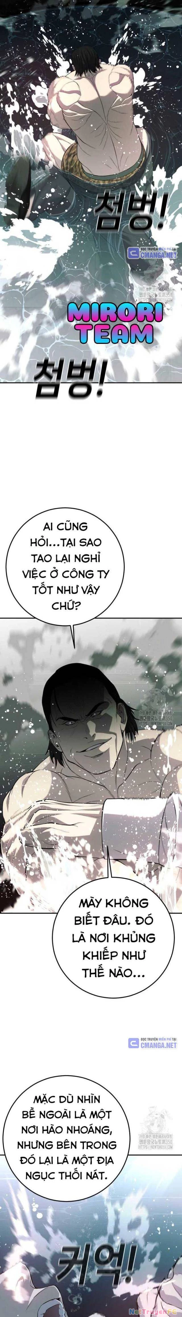 Đứa Con Báo Thù Chapter 25 - Trang 3