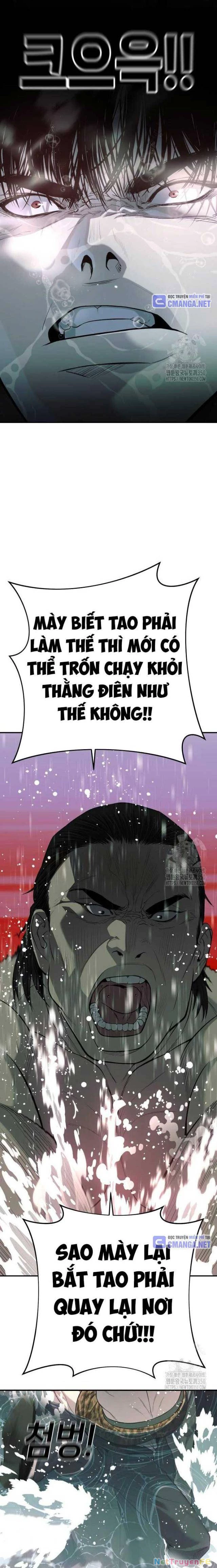 Đứa Con Báo Thù Chapter 25 - Trang 3