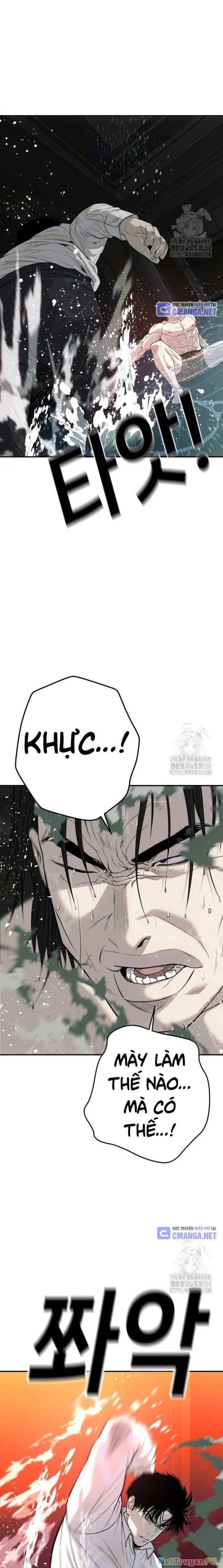 Đứa Con Báo Thù Chapter 25 - Trang 3