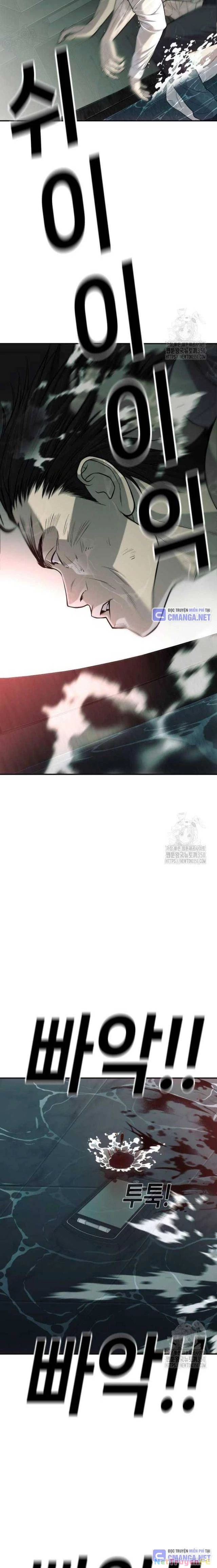 Đứa Con Báo Thù Chapter 25 - Trang 3