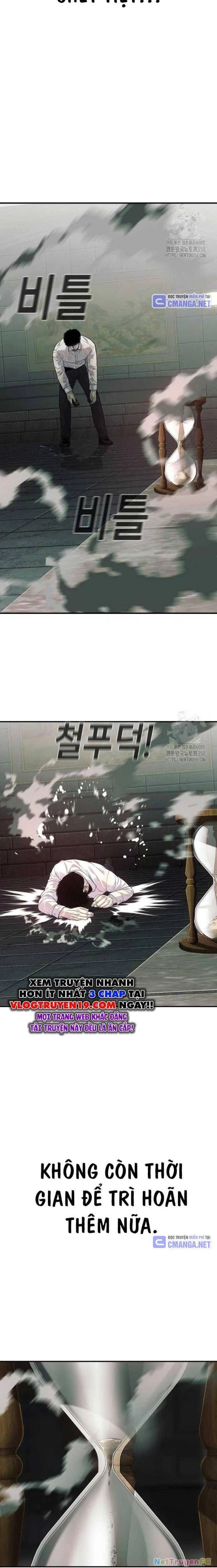 Đứa Con Báo Thù Chapter 25 - Trang 3