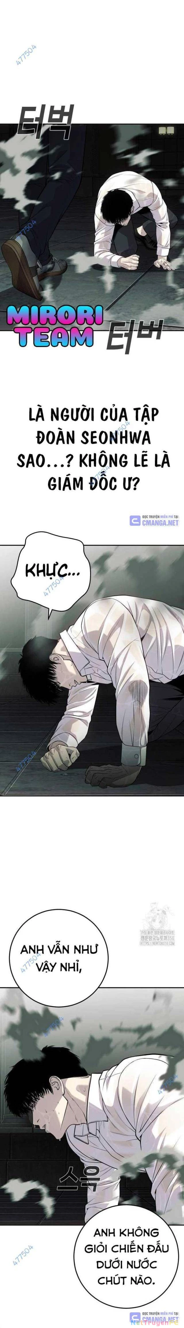 Đứa Con Báo Thù Chapter 25 - Trang 3