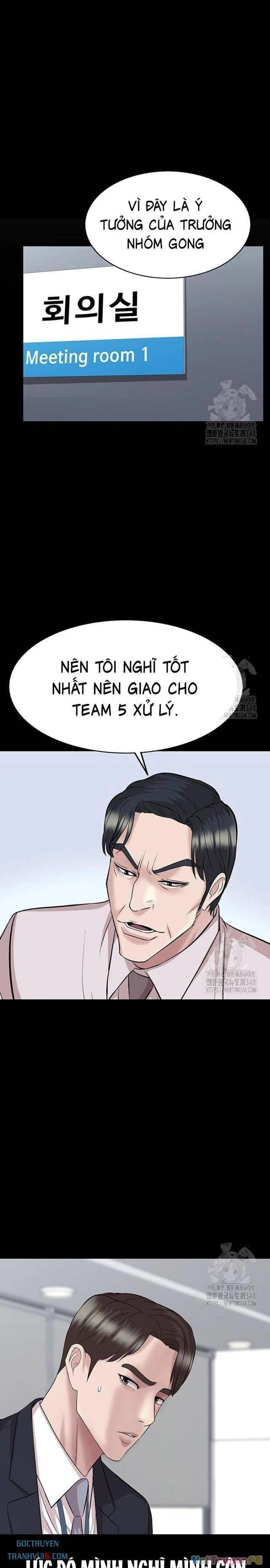 Người Trúng Độc Đắc Cũng Đi Làm Chapter 29 - Trang 2