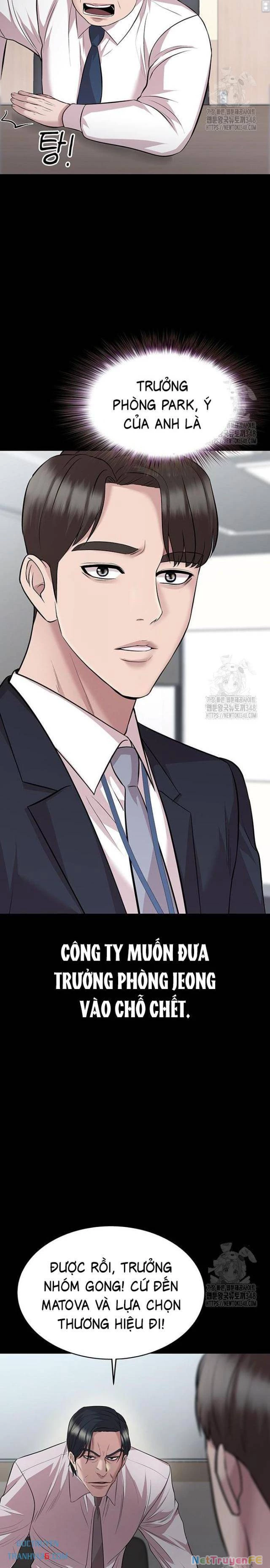 Người Trúng Độc Đắc Cũng Đi Làm Chapter 29 - Trang 2
